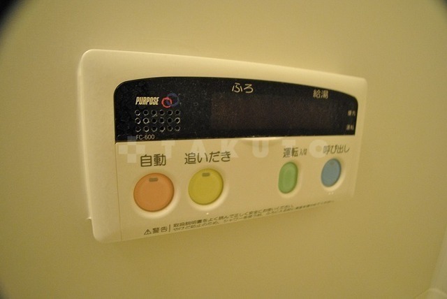 内観9