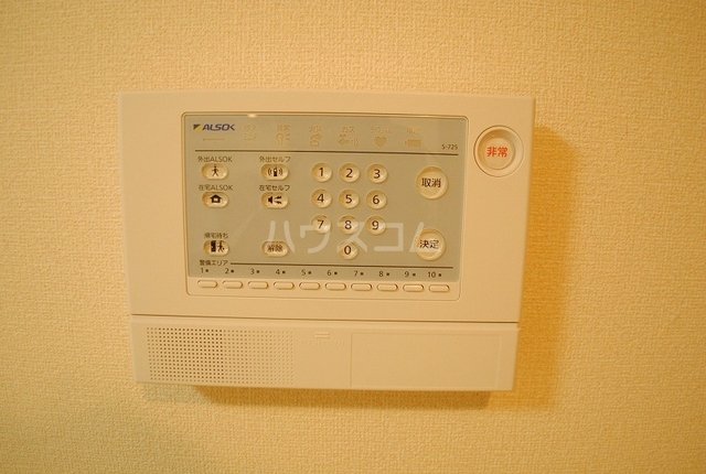 内観10