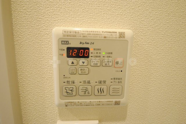 内観16