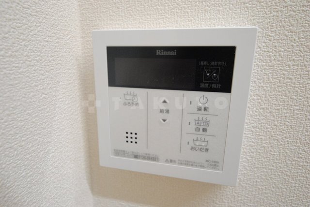 内観14