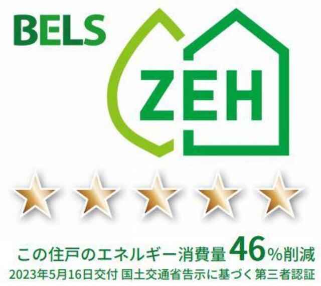 内観1