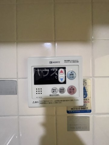 内観14