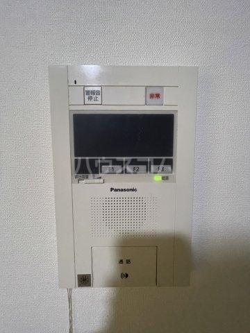 内観8