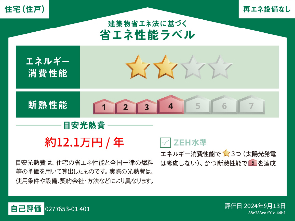 ����12