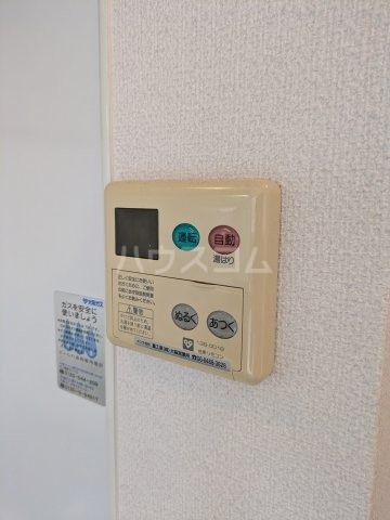 内観13