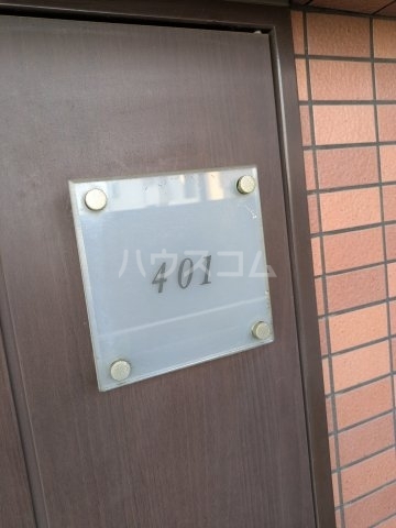 内観21