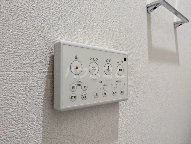 内観20