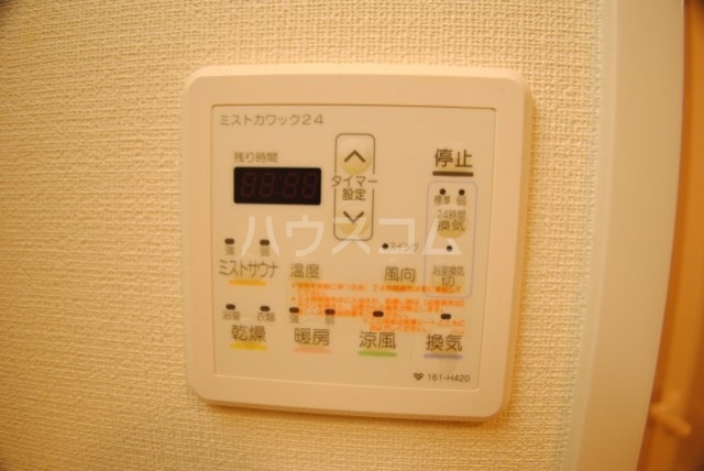 内観13