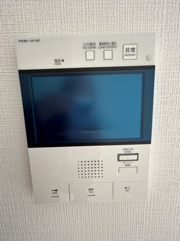 内観11