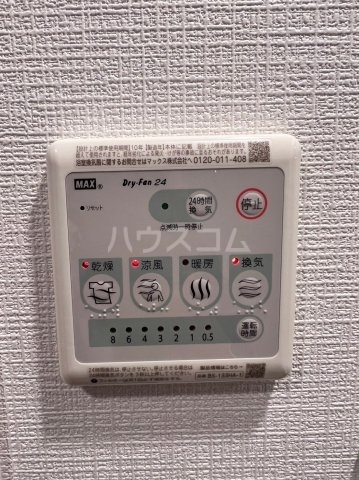 内観11
