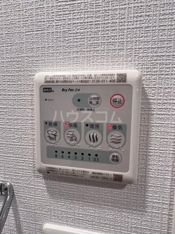 内観19