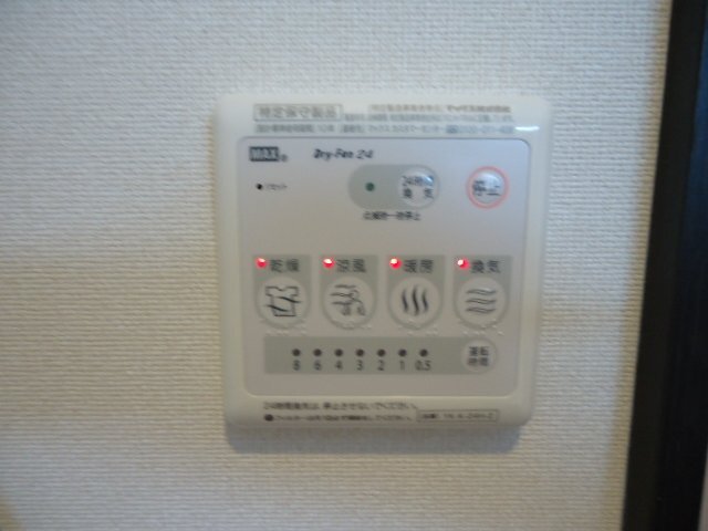 内観6