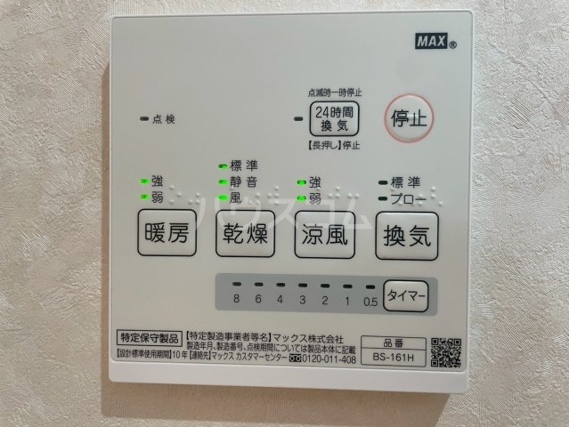 内観15