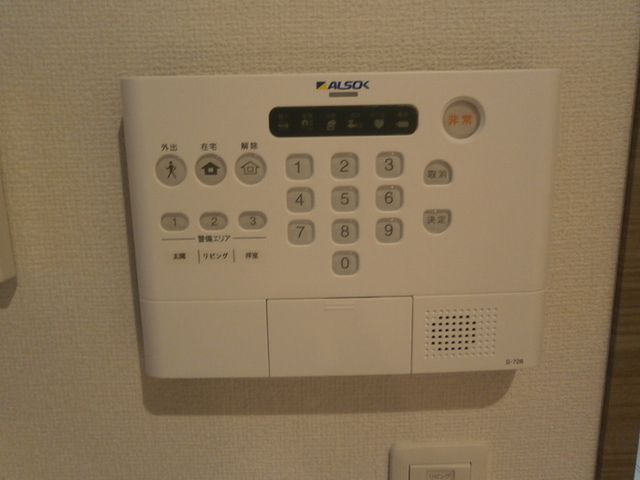 内観8