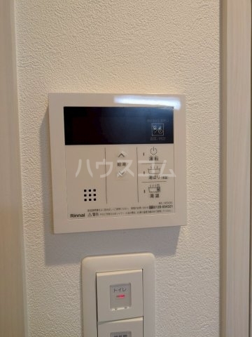 内観9