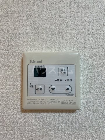 内観20