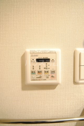 内観20