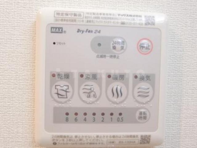 内観18