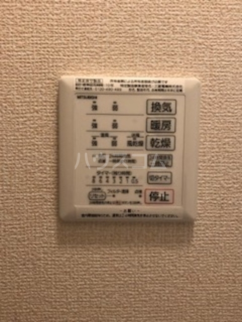 内観17