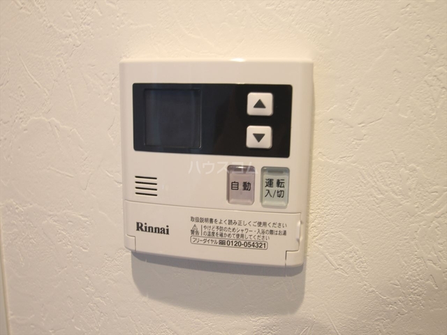 内観19