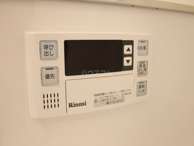 内観23