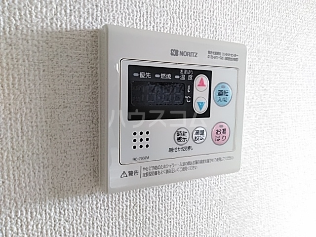 内観14