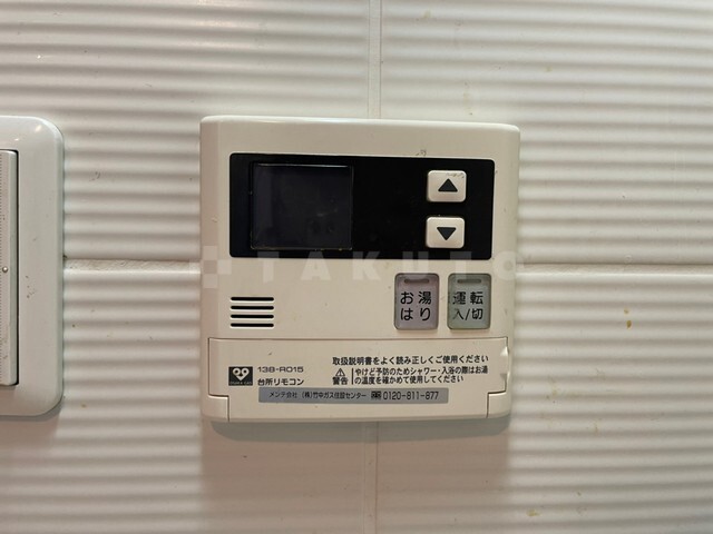 内観17