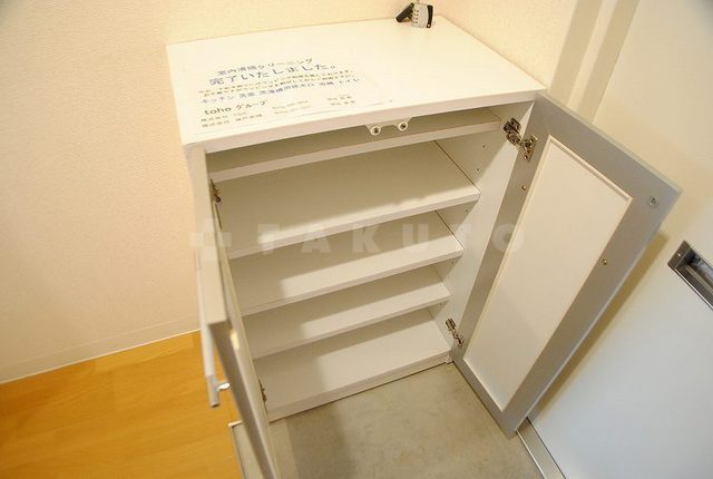 内観10