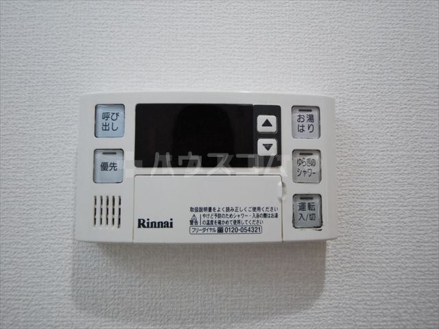 内観13