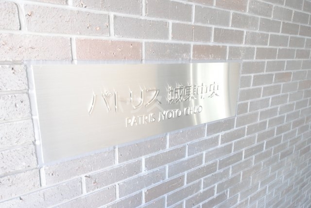 内観14