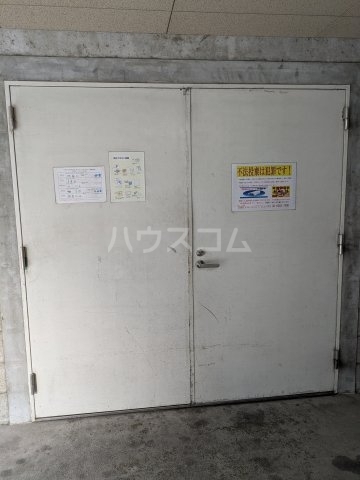 内観20