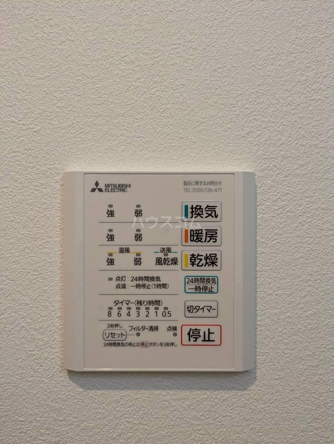 内観11
