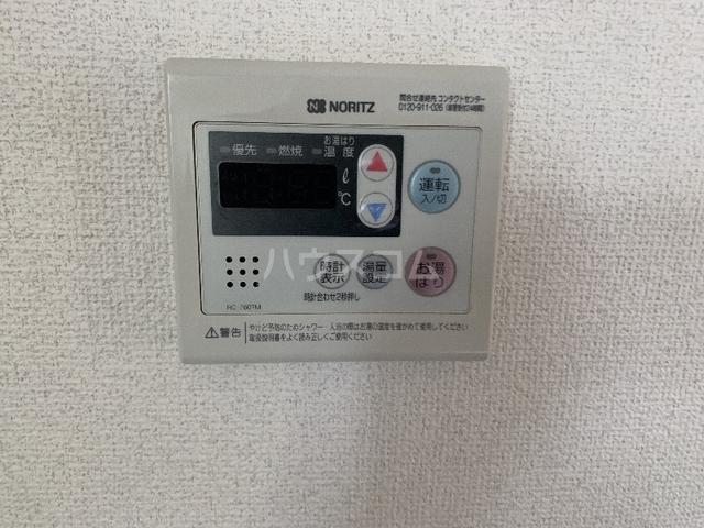 内観10