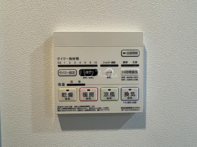内観13