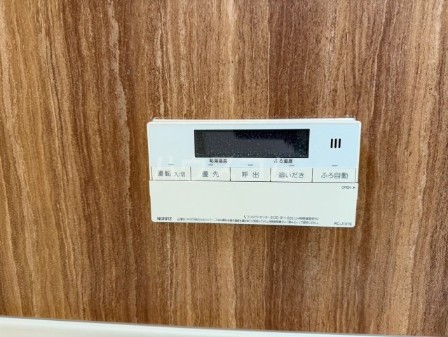 内観23