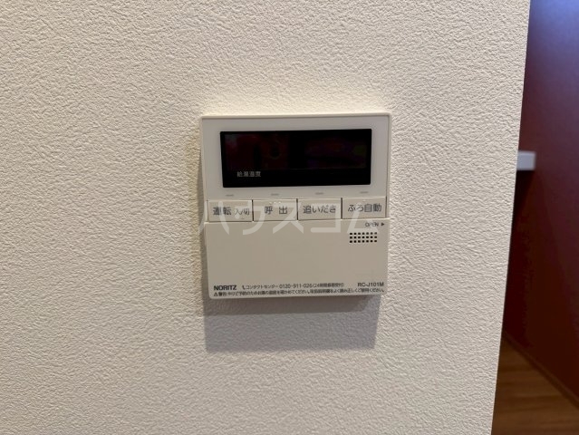 内観21