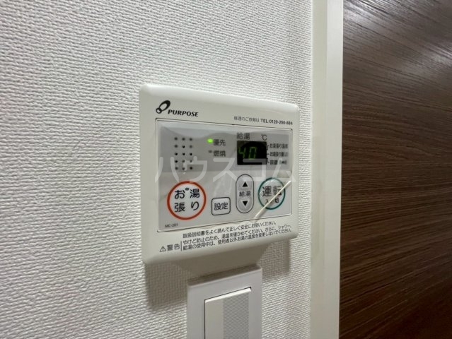 内観14