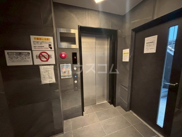 内観23