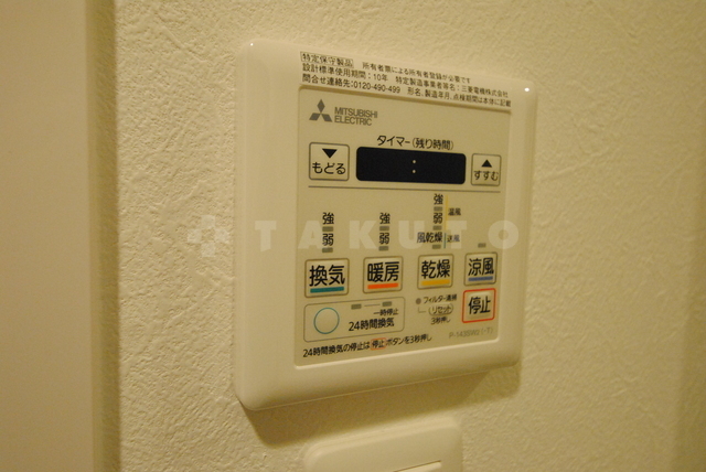 内観11