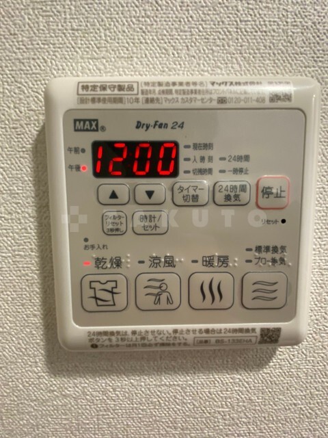 内観18