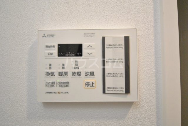 内観19