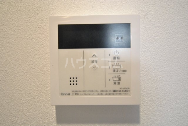 内観17