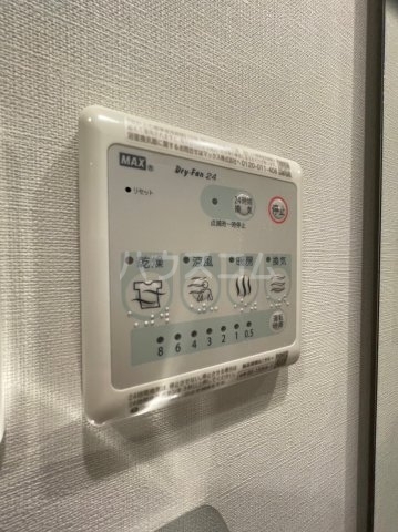 内観20
