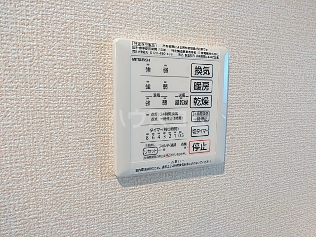内観12