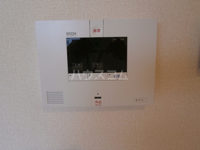 内観9