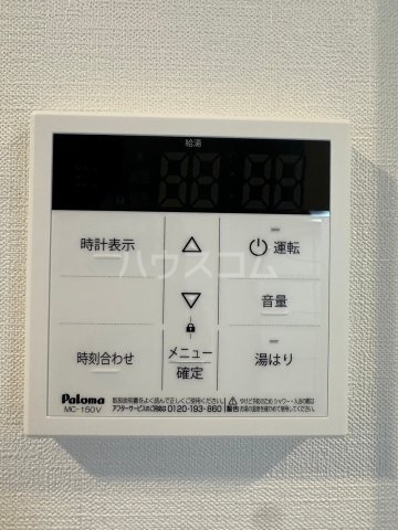内観22