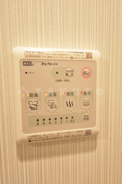 内観17