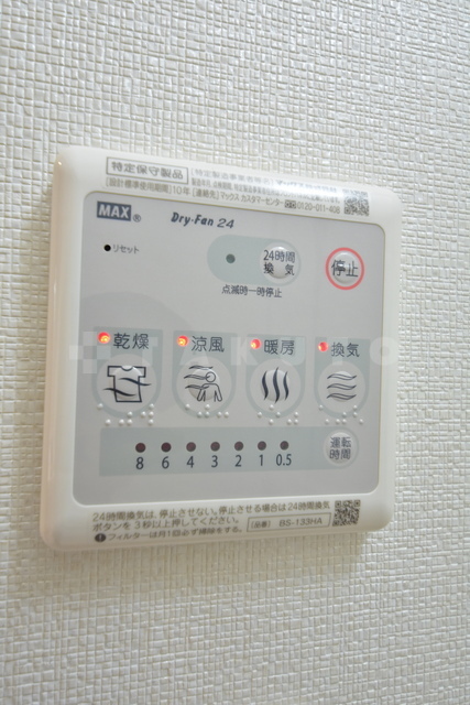 内観15