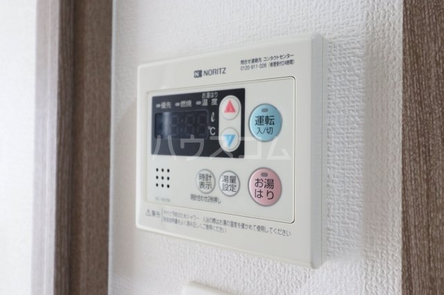 内観23