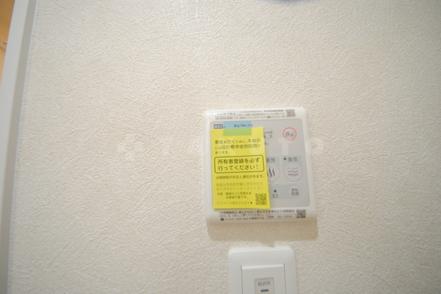 内観13